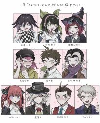 Rule 34 | 3girls, 6+boys, :d, :o, black jacket, blonde hair, blush, braid, brown eyes, brown hair, chabashira tenko, character request, checkered clothes, checkered scarf, collarbone, collared shirt, copyright request, danganronpa (series), danganronpa 2: goodbye despair, danganronpa v3: killing harmony, dress shirt, earrings, eating, fate (series), followers favorite challenge, food, gem hair ornament, green necktie, grey hair, hair between eyes, hair ribbon, highres, hinata hajime, jacket, jewelry, kani no shiru, medium hair, multicolored hair, multiple boys, multiple drawing challenge, multiple girls, necktie, oma kokichi, open mouth, pink eyes, pink hair, pink scarf, red hair, red necktie, red vest, ribbon, scarf, sharp teeth, shirt, short hair, side braid, smile, soda kazuichi, sparkle, tanaka gundham, teeth, thumbs up, translation request, two-tone hair, two-tone shirt, upper teeth only, vest, white background, white ribbon, white shirt, yumeno himiko