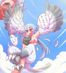 Rule 34 | 1boy, 1girl, animal ears, aoihitsuji, bar censor, between breasts, bird ears, bird legs, bird tail, black hair, blue hair, blush, breasts, censored, cloud, commentary request, feathers, flying, hair between eyes, harpy, head between breasts, hetero, large breasts, long hair, monster girl, nipples, open mouth, original, penis, pussy, pussy juice, red eyes, sex, sky, speech bubble, tail, talons, translation request, vaginal, white feathers