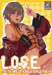 Rule 34 | 1boy, absurdres, blue eyes, candy, chinese clothes, comic cover, crossdressing, ensemble stars!, food, grey hair, highres, holding, holding candy, holding food, holding lollipop, hopexblack, jacket, jacket partially removed, lollipop, long hair, long sleeves, low ponytail, male focus, no pants, orange shirt, red jacket, shiina niki, shirt, solo, tongue, tongue out, v