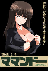 Rule 34 | 1girl, black hair, black jacket, blunt bangs, breasts, brown eyes, cleavage, commando (movie), commentary request, girls und panzer, highres, jacket, kamishima kanon, large breasts, long hair, looking at viewer, movie poster, nishizumi shiho, open clothes, open jacket, parody, solo, straight hair, upper body