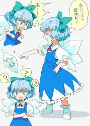 Rule 34 | 1girl, ?, blue bow, blue eyes, blue hair, blush, blush stickers, bobby socks, bow, cirno, commentary request, crossed arms, daifukumochi (qquuiieett), frog, frozen, frozen frog, hair bow, ice, ice wings, looking at viewer, multiple views, open mouth, puffy short sleeves, puffy sleeves, short hair, short sleeves, smile, socks, sparkle, spoken question mark, standing, tears, teeth, text focus, touhou, translation request, white legwear, wings