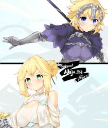 Rule 34 | 2girls, absurdres, armor, azur lane, blonde hair, commission, copyright request, english text, fate/apocrypha, fate/grand order, fate (series), gauntlets, harry (namayake), highres, jeanne d&#039;arc (azur lane), jeanne d&#039;arc (fate), jeanne d&#039;arc (ruler) (fate), multiple girls, name connection, skeb commission, upper body, weapon