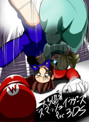 Rule 34 | 1boy, 1girl, aqua eyes, atlus, blonde hair, brown hair, dress, facial hair, gloves, glowing, glowing eye, hair over one eye, hat, unworn hat, unworn headwear, long hair, mario, mario (series), megami tensei, mustache, nintendo, open mouth, overalls, parody, persona, persona 4, persona 4: the ultimate in mayonaka arena, persona 4: the ultimax ultra suplex hold, rosalina, shin megami tensei, short hair, super mario bros. 1, super mario galaxy, super smash bros., suplex, taku (yakumodaisuki), wrestling, wrestling ring