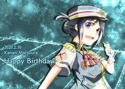 Rule 34 | 1girl, alternate hairstyle, artist name, artist request, ascot, blue dress, blue hair, blue hat, blush, collared dress, conductor, dress, earrings, epaulettes, feathers, female focus, gloves, hair bun, happy party train, hat, hat feather, holding, holding whistle, jewelry, long hair, looking at viewer, love live!, love live! school idol festival, love live! sunshine!!, matsuura kanan, nagi110, ponytail, purple eyes, purple hair, red ascot, short hair, short sleeves, sidelocks, single hair bun, smile, solo, whistle, white feathers, white gloves