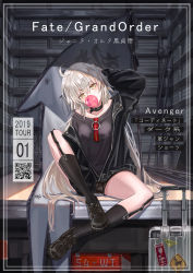 Rule 34 | 1girl, ahoge, black footwear, black jacket, black socks, blush, breasts, brown shorts, blowing bubbles, choker, cover, fake cover, fate/grand order, fate (series), full body, hair between eyes, head tilt, highres, jacket, jeanne d&#039;arc (fate), jeanne d&#039;arc alter (avenger) (fate), jeanne d&#039;arc alter (fate), kneehighs, long hair, looking at viewer, medium breasts, purple shirt, scratching head, shirt, shoes, short shorts, shorts, silver hair, sitting, socks, solo, tsurime, whitecrow4444, yellow eyes