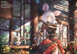Rule 34 | 1girl, animal ears, arm behind head, arm up, armor, blush, bodysuit, bow (weapon), bowl, breastplate, breasts, brown bodysuit, commentary request, cowboy shot, crossbow, cup, day, food, highres, japanese armor, looking at viewer, medium breasts, medium hair, mouse ears, mouse girl, original, pauldrons, plant, red eyes, reflection, revision, shoulder armor, single pauldron, solo, standing, table, tail, tail raised, translation request, tree, vambraces, weapon, white hair, yue ying jin feng