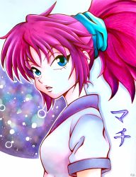 Rule 34 | blue eyes, blue hairband, galaxy, hairband, hunter x hunter, japanese text, long hair, machi komacine, open mouth, pink hair, ponytail, portrait, purple background, remyfive, short sleeves, straight hair, traditional clothes, traditional media