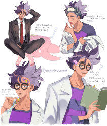 Rule 34 | 1boy, ?, absurdres, alternate costume, bandaid, bandaid on face, bandaid on forehead, book, breast pocket, buttons, character hair ornament, character print, closed eyes, closed mouth, collared shirt, commentary request, creatures (company), ditto, game freak, gen 1 pokemon, glasses, grey eyes, hair ornament, hairclip, hand up, highres, holding, holding book, holding pen, jacket, jacq (pokemon), long sleeves, looking at viewer, male focus, messy hair, multiple views, necktie, nintendo, open clothes, open jacket, open mouth, pants, pen, pink socks, pitta (oshirinokeeeee), pocket, pokemon, pokemon (creature), pokemon sv, purple hair, red necktie, shirt, short hair, sitting, slowpoke, snorlax, socks, striped clothes, striped shirt, tearing up, teeth, translation request, white shirt, yawning, zzz