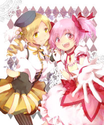 Rule 34 | 10s, 2girls, :d, beret, blonde hair, choker, drill hair, eeta, fingerless gloves, foreshortening, gloves, hat, holding hands, kaname madoka, magical girl, mahou shoujo madoka magica, mahou shoujo madoka magica (anime), multiple girls, open mouth, outstretched hand, pink eyes, pink hair, smile, tomoe mami, twin drills, twintails, white gloves, yellow eyes