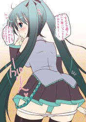 Rule 34 | 1girl, ^^^, aqua eyes, aqua hair, ass, bad id, bad pixiv id, blush, check translation, detached sleeves, from behind, hatsune miku, long hair, looking back, panties, panty pull, skirt, solo, thighhighs, translation request, twintails, uminchu, underwear, very long hair, vocaloid, white panties