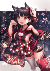 Rule 34 | 1girl, absurdres, alswp5806, animal ear fluff, animal ears, azur lane, black hair, blush stickers, breasts, cat ears, cherry blossoms, collarbone, commentary, falling petals, fang, highres, japanese clothes, kimono, large breasts, leg up, looking at viewer, mask, mask on head, obi, open mouth, paw pose, petals, red eyes, sash, short hair, short kimono, sideboob, solo, standing, standing on one leg, symbol-only commentary, thighhighs, white thighhighs, wide sleeves, yamashiro (azur lane)