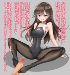 Rule 34 | 1girl, arashio (kancolle), black one-piece swimsuit, brown eyes, brown hair, competition swimsuit, feet, footjob, grin, highres, kantai collection, long hair, one-piece swimsuit, pantyhose, pantyhose under swimsuit, profanity, simple background, smile, soles, swimsuit, toes, translated