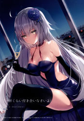 Rule 34 | 1girl, absurdres, ahoge, bare shoulders, breasts, building, champagne flute, choker, cleavage, closed mouth, collarbone, crossed legs, cup, dress, drinking glass, elbow gloves, fate/grand order, fate (series), flower, gloves, grey hair, hair flower, hair ornament, highres, holding, huge filesize, jeanne d&#039;arc (fate), jeanne d&#039;arc alter (avenger) (fate), jeanne d&#039;arc alter (avenger) (third ascension) (fate), jeanne d&#039;arc alter (fate), long hair, looking at viewer, necomi, night, night sky, official alternate costume, reflection, scan, shiny clothes, simple background, sitting, sky, solo, strapless, strapless dress, thighhighs, yellow eyes
