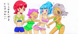 Rule 34 | 4girls, alfa system, ange serena, bare shoulders, belt, bikini, bikini skirt, blue hair, blush, breast conscious, breasts, embarrassed, eyepatch, flat chest, green hair, green one-piece swimsuit, grey hair, happy, hermana larmo, high ponytail, iria animi, large breasts, multiple girls, one-piece swimsuit, open mouth, pink bikini, pink hair, ponytail, purple eyes, qq selesneva, red eyes, red hair, scar, short hair, simple background, skirt, small breasts, smile, sparkle, swimsuit, tales of (series), tales of innocence, translation request, white background, yellow eyes
