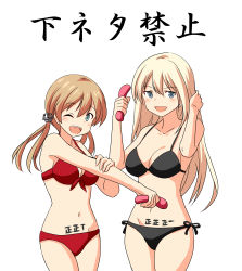 Rule 34 | 10s, 2girls, absurdres, anchor hair ornament, be (o-hoho), bikini, bismarck (kancolle), blonde hair, blue eyes, body writing, green eyes, hair ornament, highres, kantai collection, low twintails, multiple girls, one eye closed, prinz eugen (kancolle), simple background, standing, swimsuit, tally, twintails, white background