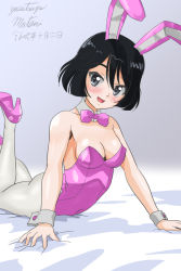 Rule 34 | 1girl, animal ears, arched back, arm support, artist name, bed sheet, black eyes, black hair, blush, breasts, cleavage, collar, commentary, covered navel, dated, detached collar, fake animal ears, girls und panzer, high heels, leg up, leotard, looking at viewer, lying, matsui yasutsugu, medium breasts, on bed, on stomach, one-hour drawing challenge, open mouth, pantyhose, pink footwear, pink leotard, pink neckwear, playboy bunny, rabbit ears, short hair, signature, smile, solo, strapless, strapless leotard, utsugi yuuki, white collar, white pantyhose, wing collar, wrist cuffs