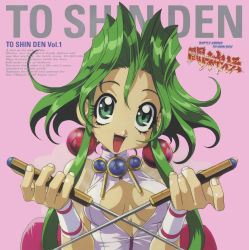 Rule 34 | 1990s (style), 1girl, ahoge, breasts, cleavage cutout, clothing cutout, copyright name, dagger, earrings, ellis (toushinden), fang, green eyes, green hair, highres, holding, holding dagger, holding knife, holding weapon, jewelry, knife, kotobuki tsukasa, laserdisc cover, logo, matching hair/eyes, necklace, official art, open mouth, pink background, retro artstyle, short hair, sidelocks, simple background, solo, tamsoft, toushinden, weapon