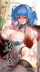 Rule 34 | azur lane, blue hair, breasts, cleavage, highres, large breasts, st. louis (azur lane), st. louis (blue and white pottery) (azur lane), tagme
