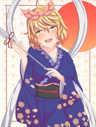 Rule 34 | 1girl, absurdres, baketsumuri, belt, black belt, black hair, blonde hair, blue kimono, breasts, chinese zodiac, commentary request, floral print, hair ornament, highres, japanese clothes, kimono, large breasts, looking at viewer, multicolored hair, nengajou, new year, obi, open mouth, sash, short hair, slit pupils, smile, solo, streaked hair, toramaru shou, touhou, two-tone hair, year of the tiger, yellow eyes