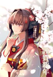 Rule 34 | 1girl, blurry, brown eyes, brown hair, closed mouth, commentary request, flower, hair between eyes, happy new year, headgear, highres, japanese clothes, kantai collection, kasumi (skchkko), kimono, long hair, long sleeves, new year, obi, ponytail, red flower, sash, smile, solo, translation request, upper body, very long hair, white kimono, wide sleeves, yamato (kancolle)
