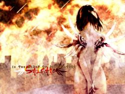 Rule 34 | 00s, 1girl, artist request, chise, female focus, fire, nude, outdoors, saishuu heiki kanojo, solo, tagme, wings