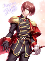 Rule 34 | 1boy, black gloves, black jacket, black pants, brown hair, commentary request, commission, epaulettes, gloves, hair between eyes, holding, holding sheath, jacket, little busters!, long sleeves, looking at viewer, male focus, natsume kyousuke, pants, parted lips, red eyes, saber (weapon), second-party source, sheath, sheathed, side cape, signature, skeb commission, smile, solo, standing, sword, weapon, zen (kamuro)