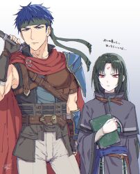 Rule 34 | 2boys, aina123, armor, belt, black gloves, black hair, blue eyes, blue hair, book, cape, closed mouth, facial mark, fingerless gloves, fire emblem, fire emblem: path of radiance, fire emblem: radiant dawn, forehead mark, gloves, headband, highres, holding, holding book, holding weapon, ike (fire emblem), long sleeves, male focus, multiple boys, nintendo, pants, red cape, red eyes, signature, simple background, soren (fire emblem), sword, weapon, wide sleeves
