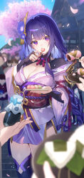 Rule 34 | 1girl, 3others, absurdres, braid, breasts, cherry blossoms, cleavage, dango, eating, flower, food, genshin impact, gloves, highres, holding, large breasts, low-braided long hair, low-tied long hair, multiple others, outdoors, partially fingerless gloves, petals, purple eyes, purple hair, raiden shogun, shotgunman, wagashi