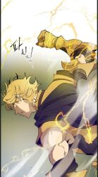 Rule 34 | 1boy, angry, black cape, blonde hair, cape, closed mouth, hargaan, highres, level up with the gods, long hair, punching, shirt, solo, yellow eyes, yellow shirt