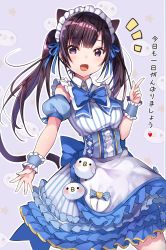 Rule 34 | 1girl, :3, :d, apron, blue ribbon, blush, brown hair, commentary request, dress, fang, fingernails, frilled apron, frills, hair ribbon, hand up, head tilt, heart, highres, index finger raised, long hair, looking at viewer, maid, maid headdress, open mouth, original, outstretched arm, puffy short sleeves, puffy sleeves, purple background, purple eyes, ribbon, short sleeves, smile, solo, star (symbol), starry background, striped clothes, striped dress, translation request, twintails, underbust, usagihime, vertical-striped clothes, vertical-striped dress, waist apron, white apron, wrist cuffs
