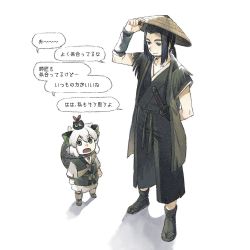 Rule 34 | 2boys, animal ears, arm up, black hair, cat boy, cat ears, child, hand on headwear, hat, luo xiaohei, luo xiaohei (human), luo xiaohei zhanji, multiple boys, open mouth, shadow, short sleeves, simple background, smile, speech bubble, sword, translation request, triple bambi, weapon, white background, white hair, wuxian (the legend of luoxiaohei)