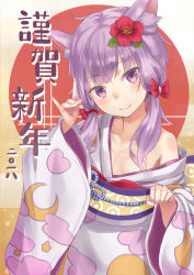 Rule 34 | 1girl, animal ears, bare shoulders, blush, bow, closed mouth, collarbone, doonatsu., flower, fox shadow puppet, hair bow, hair flower, hair ornament, head tilt, highres, japanese clothes, kimono, long hair, long sleeves, looking at viewer, obi, off shoulder, paw pose, print kimono, purple eyes, purple hair, red bow, red flower, sash, smile, solo, translated, vocaloid, voiceroid, white kimono, wide sleeves, yuzuki yukari