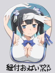 Rule 34 | 10s, 1girl, :3, armpits, arms up, black hair, blue eyes, breast mousepad, breasts, cleavage, cleavage cutout, clothing cutout, commentary request, dress, dungeon ni deai wo motomeru no wa machigatteiru darou ka, female focus, gloves, hestia (danmachi), large breasts, looking at viewer, meow (nekodenki), mousepad, mousepad (medium), rei no himo, sleeveless, sleeveless dress, solo, translation request, twintails, upper body, white dress, white gloves
