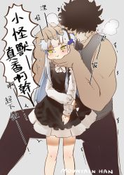 Rule 34 | 1boy, 1girl, :t, absurdres, black dress, blue hair, blush, bow, bowtie, chinese text, closed mouth, dress, facial mark, flying sweatdrops, girls&#039; frontline, green eyes, hair bow, hairband, height difference, hetero, highres, hk416 (black kitty&#039;s gift) (girls&#039; frontline), hk416 (girls&#039; frontline), long hair, long sleeves, looking away, mountain han, official alternate costume, pervert, shirt, signature, smelling, standing, traditional chinese text, translation request, white shirt