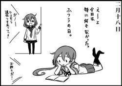 Rule 34 | 10s, 2girls, :o, akebono (kancolle), bell, black socks, book, comic, dated, flower, greyscale, hair bell, hair flower, hair ornament, hairclip, head rest, ikazuchi (kancolle), jingle bell, kantai collection, kneehighs, long hair, lying, monochrome, multiple girls, neckerchief, necktie, on stomach, open book, open mouth, pantyhose, reading, saiguchi otoufu, school uniform, serafuku, short hair, side ponytail, simple background, skirt, socks, solid circle eyes, translated, very long hair