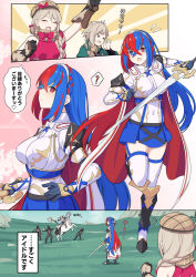Rule 34 | 2boys, 2girls, alear (female) (fire emblem), alear (fire emblem), armor, blue eyes, blue hair, blush, braid, breasts, brother and sister, clanne (fire emblem), crossed bangs, crown braid, fire emblem, fire emblem engage, framme (fire emblem), gloves, heterochromia, jewelry, long hair, medium breasts, multicolored hair, multiple boys, multiple girls, nintendo, red eyes, red hair, shiseki hirame, siblings, smile, split-color hair, tiara, translation request, two-tone hair, very long hair