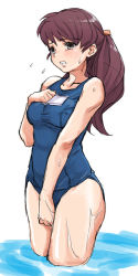 Rule 34 | 1girl, bare shoulders, brown hair, flying sweatdrops, long hair, minato fumi, one-piece swimsuit, original, partially submerged, ponytail, school swimsuit, solo, sweat, swimsuit, tears, wading, water