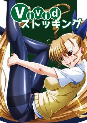 Rule 34 | 10s, 1girl, :d, black pantyhose, blonde hair, breasts, copyright name, crotch seam, green eyes, hair ribbon, heterochromia, highres, large breasts, legs up, long hair, long legs, looking at viewer, looking to the side, lyrical nanoha, mahou shoujo lyrical nanoha vivid, aged up, open mouth, panties, panties under pantyhose, pantyhose, red eyes, ribbon, sitting, smile, solo, sweater vest, tappa (esperanza), thighband pantyhose, underwear, very long hair, vivio