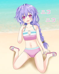 Rule 34 | 1girl, beach, bikini, blush, braid, braided ponytail, cleavage cutout, clothing cutout, collarbone, feet, finger to cheek, flat chest, highres, kami jigen game neptune v, long hair, looking at viewer, nel 6108, neptune (series), pink eyes, ponytail, purple hair, pururut, sand, sandals, sitting, smile, solo, swimsuit, toes, translated, very long hair, wariza, water