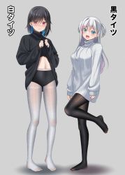 Rule 34 | 2girls, :d, black hair, black pantyhose, black sweater, blue eyes, blue hair, breasts, closed mouth, clothes lift, commentary request, fang, flat chest, full body, gradient hair, grey background, grey sweater, gurande (g-size), hair between eyes, hair ornament, hair over one eye, heart, heart hair ornament, highres, lifting own clothes, long hair, long sleeves, medium breasts, multicolored hair, multiple girls, navel, no shoes, open mouth, original, pantyhose, pink hair, puffy long sleeves, puffy sleeves, purple eyes, resolution mismatch, ribbed sweater, shadow, simple background, sleeves past wrists, smile, source smaller, standing, standing on one leg, sweater, sweater lift, thighband pantyhose, translation request, turtleneck, turtleneck sweater, two-tone hair, two side up, white pantyhose
