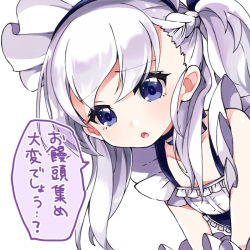 Rule 34 | 1girl, :o, aged down, azur lane, bare shoulders, belfast (azur lane), blue dress, blush, braid, collarbone, commentary request, dress, little bel (azur lane), long hair, looking at viewer, maid headdress, one side up, parted lips, pikomarie, purple eyes, silver hair, simple background, sleeveless, sleeveless dress, solo, translation request, white background