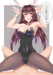 Rule 34 | 1boy, 1girl, animal ears, armpits, bad id, bad pixiv id, bare shoulders, black leotard, black pantyhose, blush, bow, breasts, cleft of venus, clothed female nude male, commentary request, embarrassed, fake animal ears, fate/grand order, fate (series), flying sweatdrops, heart, high heels, highres, kitajima yuuki, large breasts, leotard, navel, nude, official alternate costume, open mouth, pantyhose, playboy bunny, rabbit ears, rabbit pose, scathach (fate), scathach (piercing bunny) (fate), solo focus, spread legs, strapless, strapless leotard, translation request, wrist cuffs