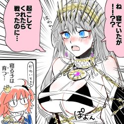 Rule 34 | &lt;|&gt; &lt;|&gt;, 2girls, ahoge, bikini, black bikini, black gloves, blue eyes, blush, breasts, chain, cleavage, collar, crown, cuffs, earrings, elbow gloves, embarrassed, fate/grand order, fate (series), fujimaru ritsuka (female), fujimaru ritsuka (female) (halloween royalty), gloves, gold chain, grey hair, hair ornament, highres, jewelry, large breasts, long hair, multiple girls, neck ring, official alternate costume, open mouth, shackles, short hair, swimsuit, translation request, zenobia (fate)