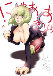 Rule 34 | 1girl, animal ears, bad id, bad pixiv id, bent over, breasts, cat ears, cat tail, fang, green hair, hunter x hunter, kon-kit, large breasts, neferpitou, nipples, open mouth, red eyes, solo, tail, tears, undressing