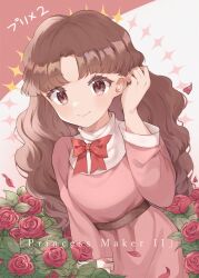 Rule 34 | 1girl, bow, brown eyes, brown hair, copyright name, dress, flower, hand up, long hair, looking at viewer, momosuzurina, olive oyl, parted bangs, petals, pink dress, princess maker (series), princess maker 2, red bow, red flower, smile, solo, very long hair