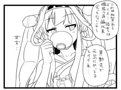 Rule 34 | 10s, 1girl, ahoge, brown hair, cup, detached sleeves, drinking, greyscale, hair ornament, hairband, headgear, japanese clothes, kantai collection, kongou (kancolle), kozou (rifa), long hair, monochrome, nontraditional miko, personification, solo, teacup