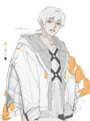 Rule 34 | 1boy, color guide, cowboy shot, grey hair, highres, jacket, long sleeves, looking at viewer, male focus, neck tattoo, open mouth, orange eyes, original, ponytail, sankomichi, shirt, short ponytail, simple background, sleeves past fingers, sleeves past wrists, snake tattoo, solo, tattoo, translation request, white background, white jacket, white shirt