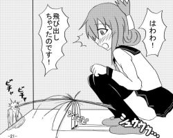 Rule 34 | 1girl, bathroom, black skirt, black thighhighs, blush, hands on own knees, inazuma (kancolle), kantai collection, long hair, long sleeves, monochrome, neckerchief, no panties, peeing, puddle, school uniform, shirt, shoes, skirt, squat toilet, squatting, surprised, tears, thighhighs, toilet, toilet use, white shirt