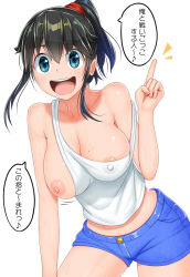 Rule 34 | 1girl, :d, akane yutaka, areola slip, bare shoulders, blue eyes, blue shorts, breasts, breasts out, commentary request, guchiota field, hair between eyes, index finger raised, large breasts, looking at viewer, mole, mole on breast, open mouth, original, see-through, shirt, short shorts, shorts, side ponytail, sidelocks, simple background, smile, solo, strap slip, tank top, translation request, white background, white shirt