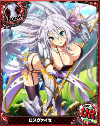 Rule 34 | 1girl, armor, bikini armor, blue eyes, breasts, card (medium), chess piece, high school dxd, holding, holding weapon, large breasts, long hair, looking at viewer, official art, rook (chess), rossweisse, silver hair, weapon